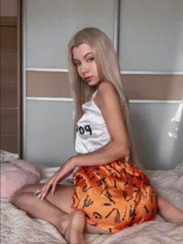 Проститутка София